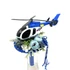 Kép 3/3 - Ballagási csokor 30 cm, kék helikopter, kék csokortartóval, selyemvirágokkal